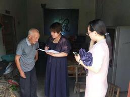 说明: IMG_256