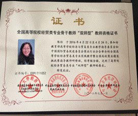 http://nas.hbpu.edu.cn:80/upload/20161021142017011.png