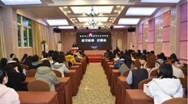 说明: IMG_256