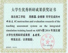 说明: 1A0FE871-161C-4e70-9C3D-8E2011BE3C5F