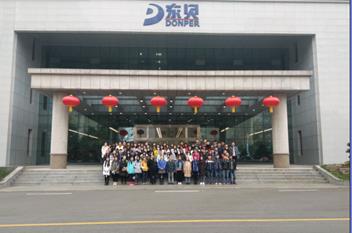 说明: IMG_256
