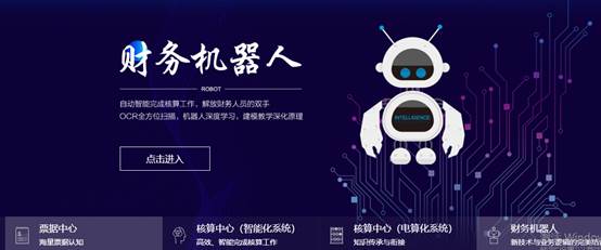 说明: D:\QQ下载的文件\MobileFile\Image\SE[E6S9D1W}${62WW4]3QBP.png