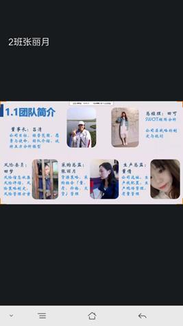 说明: IMG_256