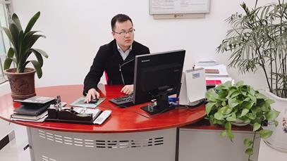 说明: IMG_256