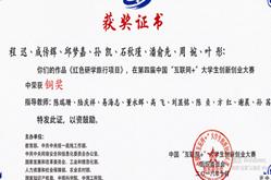 说明: 9E4176D5-6486-4b5f-9E31-F535894998F4