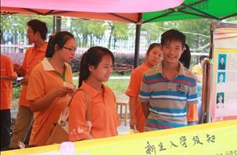 说明: IMG_256