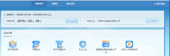 说明: D:\QQ下载的文件\MobileFile\Image\~6T%RN)_1JEQ$0H`6R7G0@O.png